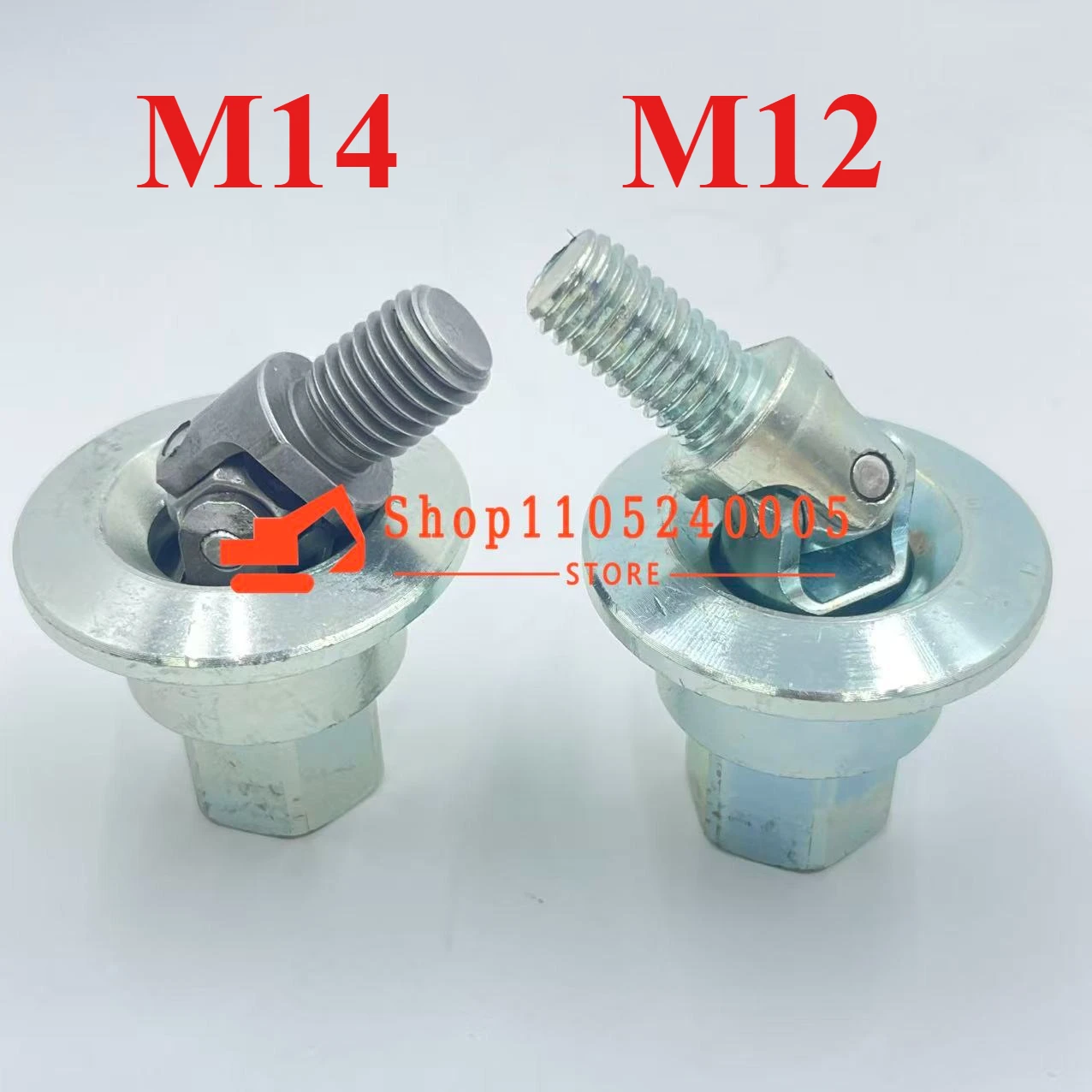 Excavator Joystick …