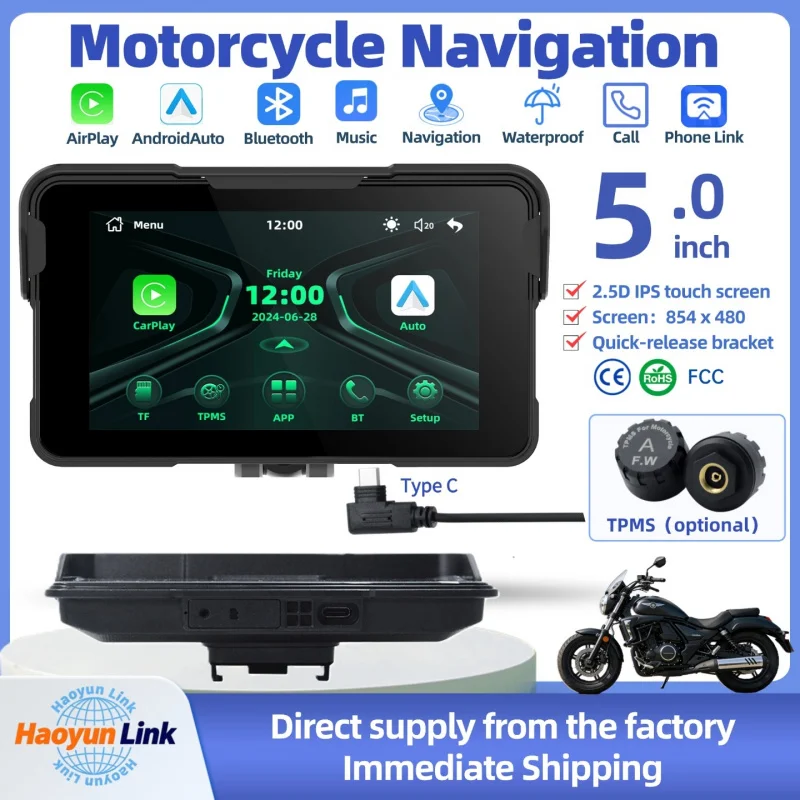 【Hot】5.0 Portable Motorcycle Carplay Navigator，Quick-release bracket，AvailableType-C 5V port.
