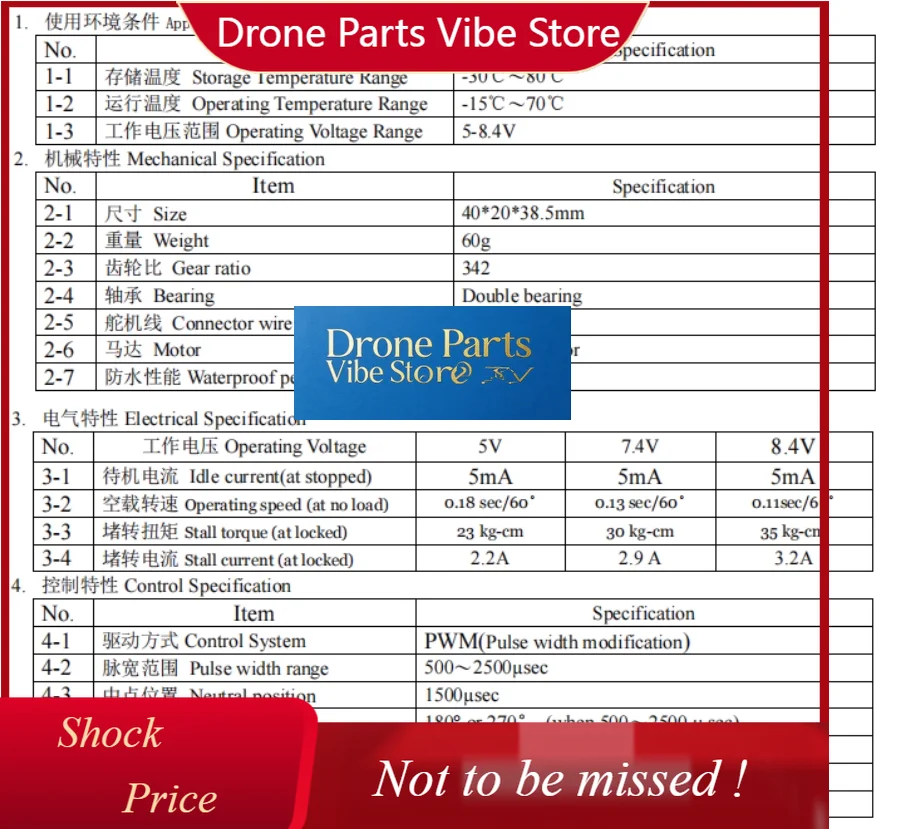 

DParts135KG Dropping Device Digital Servo RC Stainless Steel Gear Waterproof FPV Racing Drone Drop-release Roboti Servo Drone