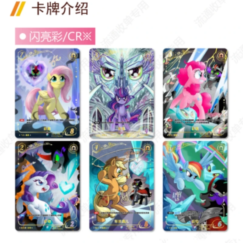 Thumbnail 4 - #78 Best Rated Trading Card Packs to Buy in 2026