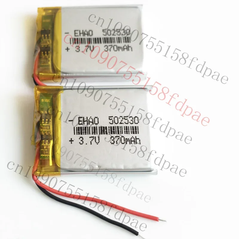 Ok 2 Pcs 370Mah 3.7…