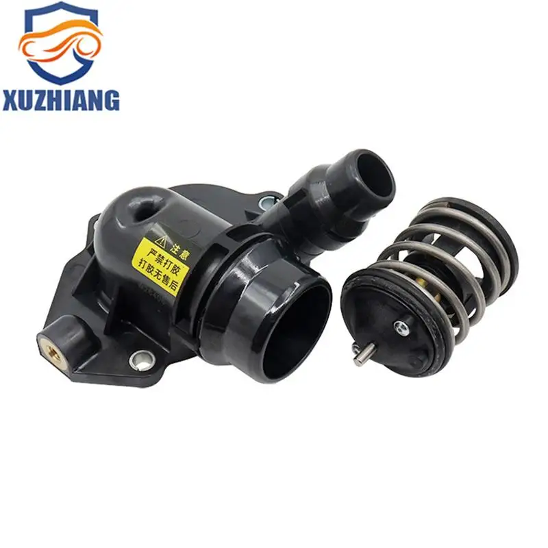 Thermostat Housing 11518512234 11518516206 Car Cooling Water Thermostat Accessories For BMW 3 4 5 6 7 Series X3 X4 X5 X6