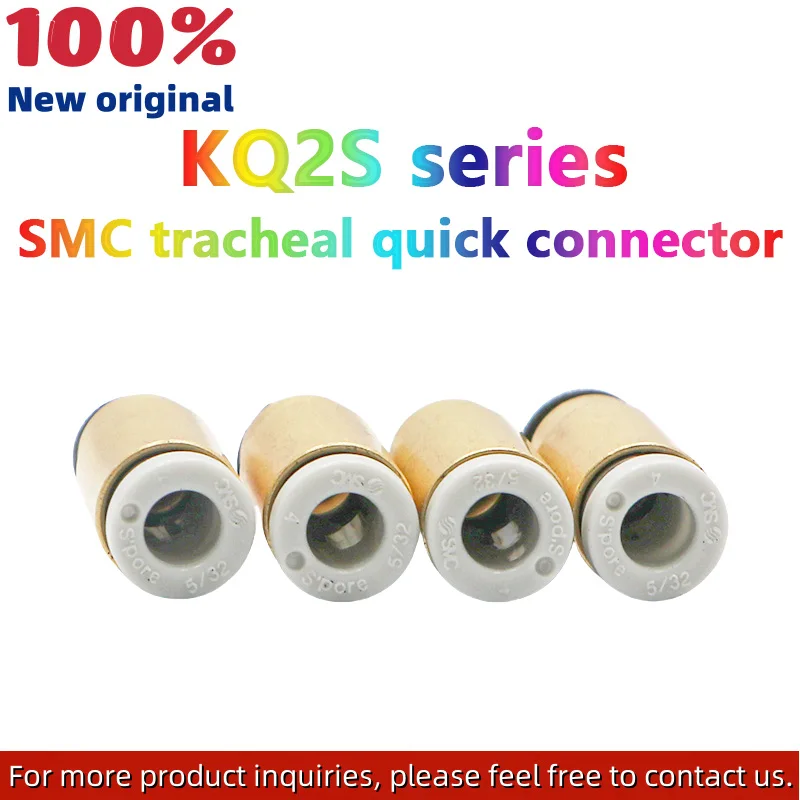 KQ2S10-01AS KQ2S10-02AS KQ2S10-03AS KQ2S10-04AS KQ2S12-02AS KQ2S12-03AS KQ2S12-04AS SMC 気管クイックプラグコネクタ