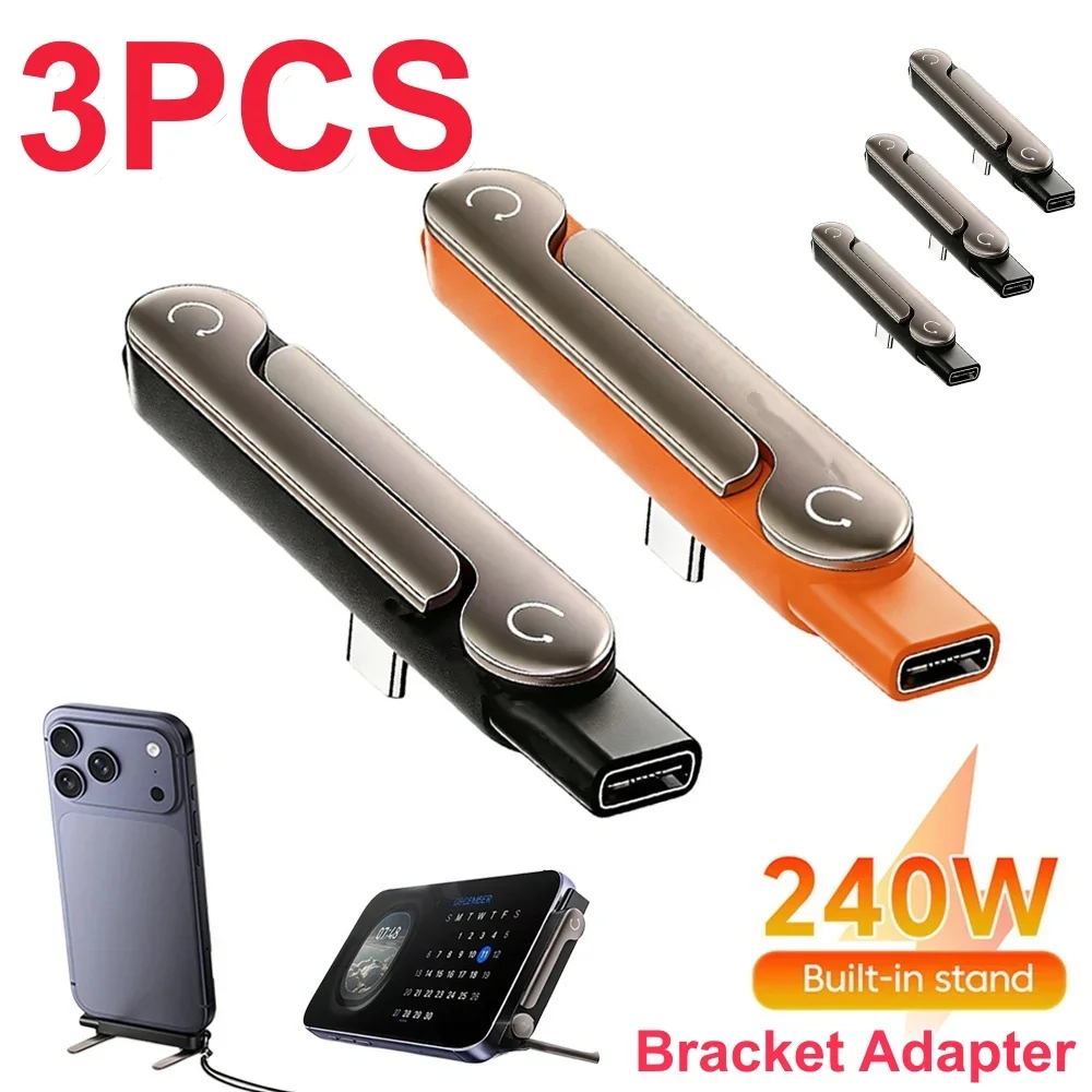 Fast Charging Cable - 1/2/3個入り タイプC携帯電話充電ブラケットアダプター 240W急速充電 OTG タイプCオス-USB-Cメス変換アダプター 折りたたみ式ホルダー付き