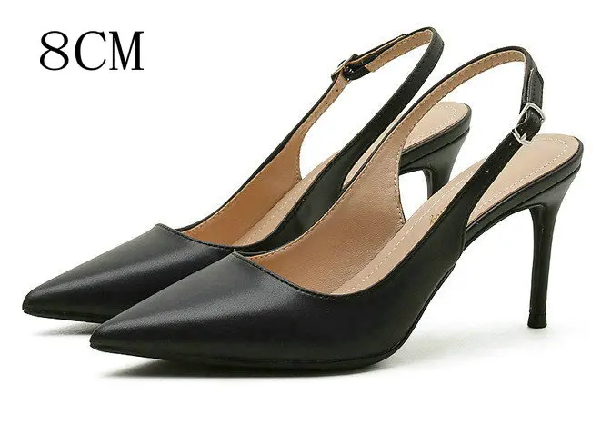 Black 8CM