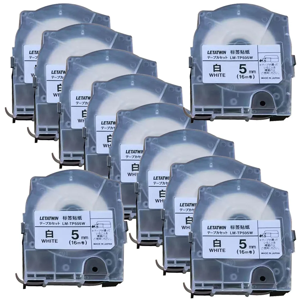 

10PCS Tape Label LM-TP505W 5mmx16m White Sticker Suitable for MAX LETATWINT Cabel ID Printer LM-550A/E Label Typewriter