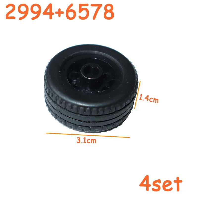 Variant: 2994black-6578-4set