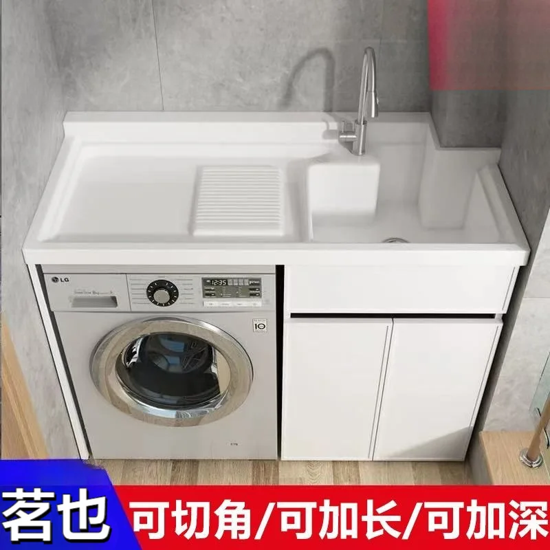 Washing machine cabinet integrated balcony cream wind laundry pool basin with rubbing board significant other drum laundry