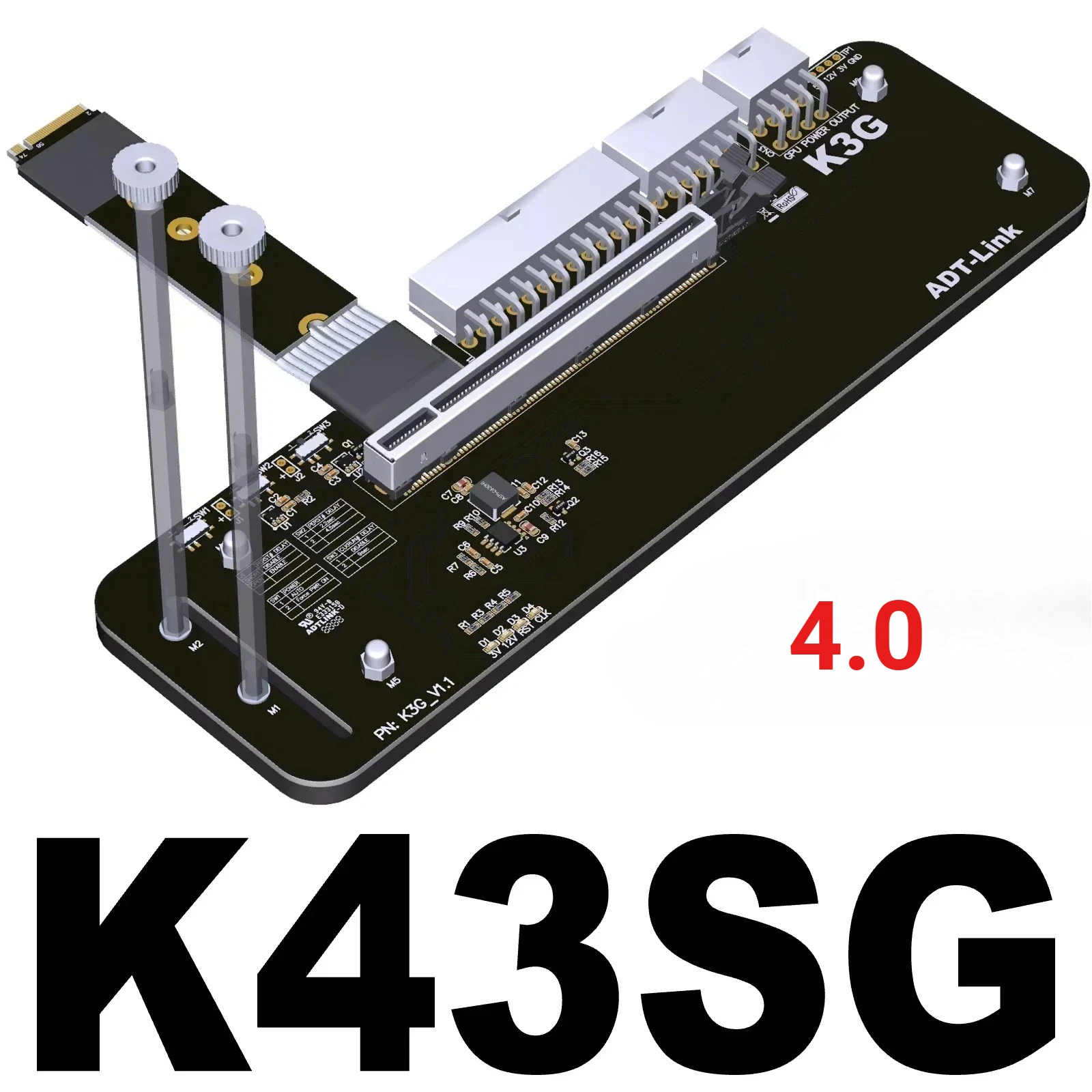 ADT-Link M43SG Notebook eGPU PCIe 3.0/4.0x4 M.2 NVMe Expansion