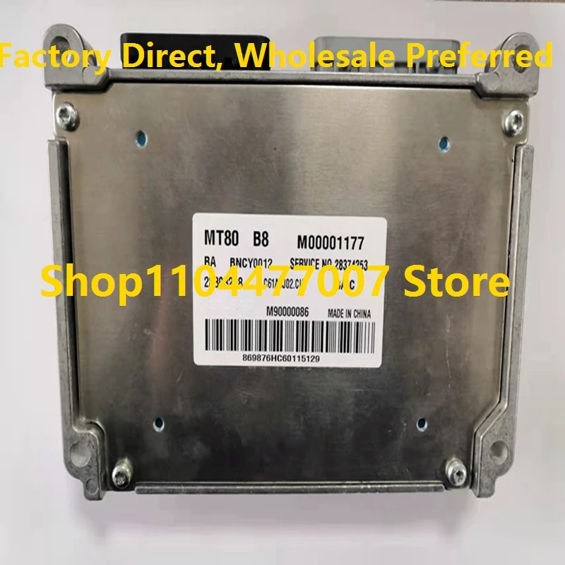 Электронный блок управления ЭБУ BNCY0012 M 00001177 28303208   MT80 для автомобиля BAIC 28404049 1026301 GD055 B 6001295 28201153 28190870