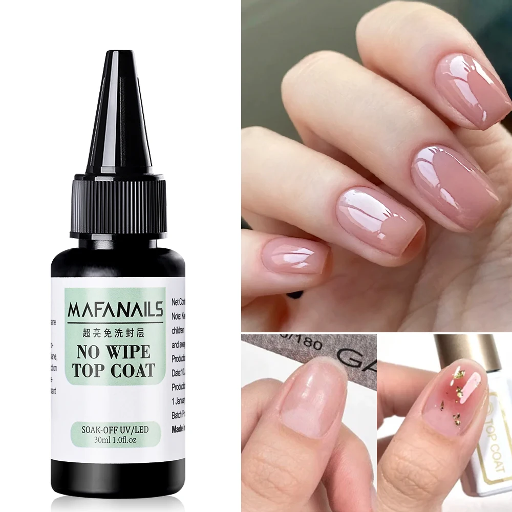 MAFANAILS 30ml Base Coat Gel No Wipe Top Coat Soak Off LED UV Nail Gel Polish Base Coat Nail Polish Gel Reinforce Filling Gel ##