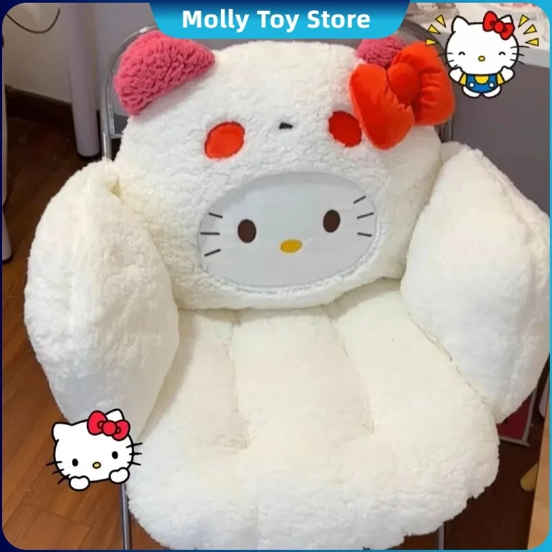 Miniso Hello Kitty Cut Seat Cushion Office Sitting Mat Classroom Dormitory Seat Cushion Leaning Cushion Lazy Seat Cushion