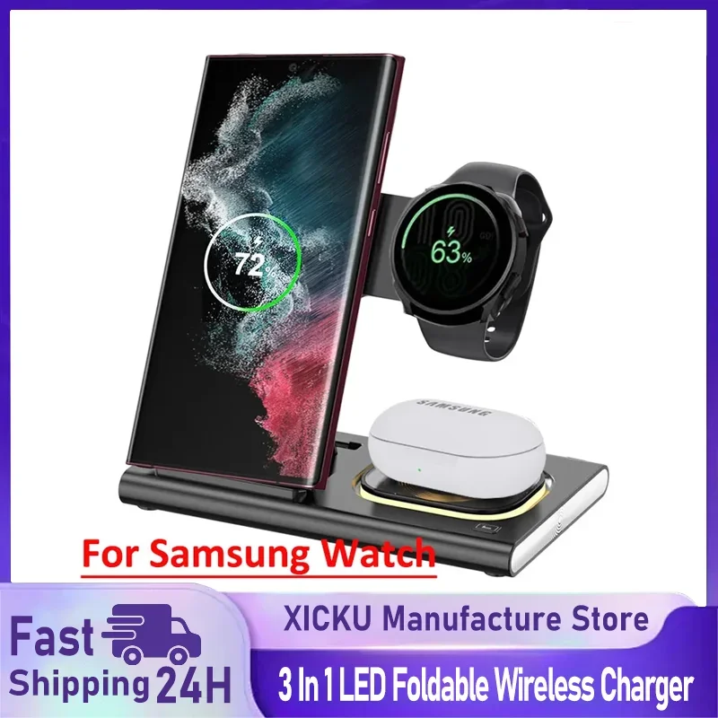 

Многофункциональная беспроводная зарядная станция для iPhone 12-17 Pro Max, Apple Watch 8/7, Samsung Watch 5, AirPods – быстрая зарядка