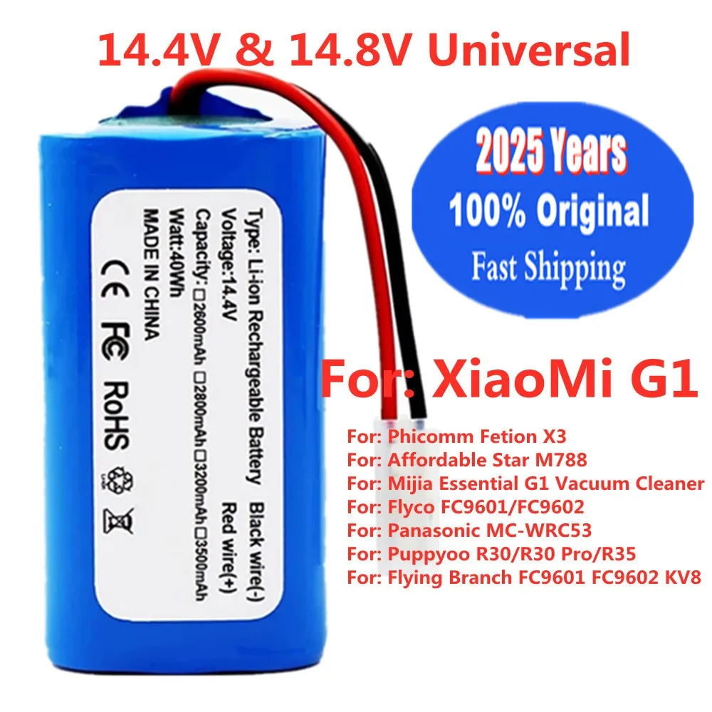

H18650CH-4S1P For Xiaomi MIJIA Mi Robot Vacuum-Mop Essential G1 MJSTG1 SKV4136GL Puppyoo R30 Pro R35 Panasonic MC-WRC53 Battery
