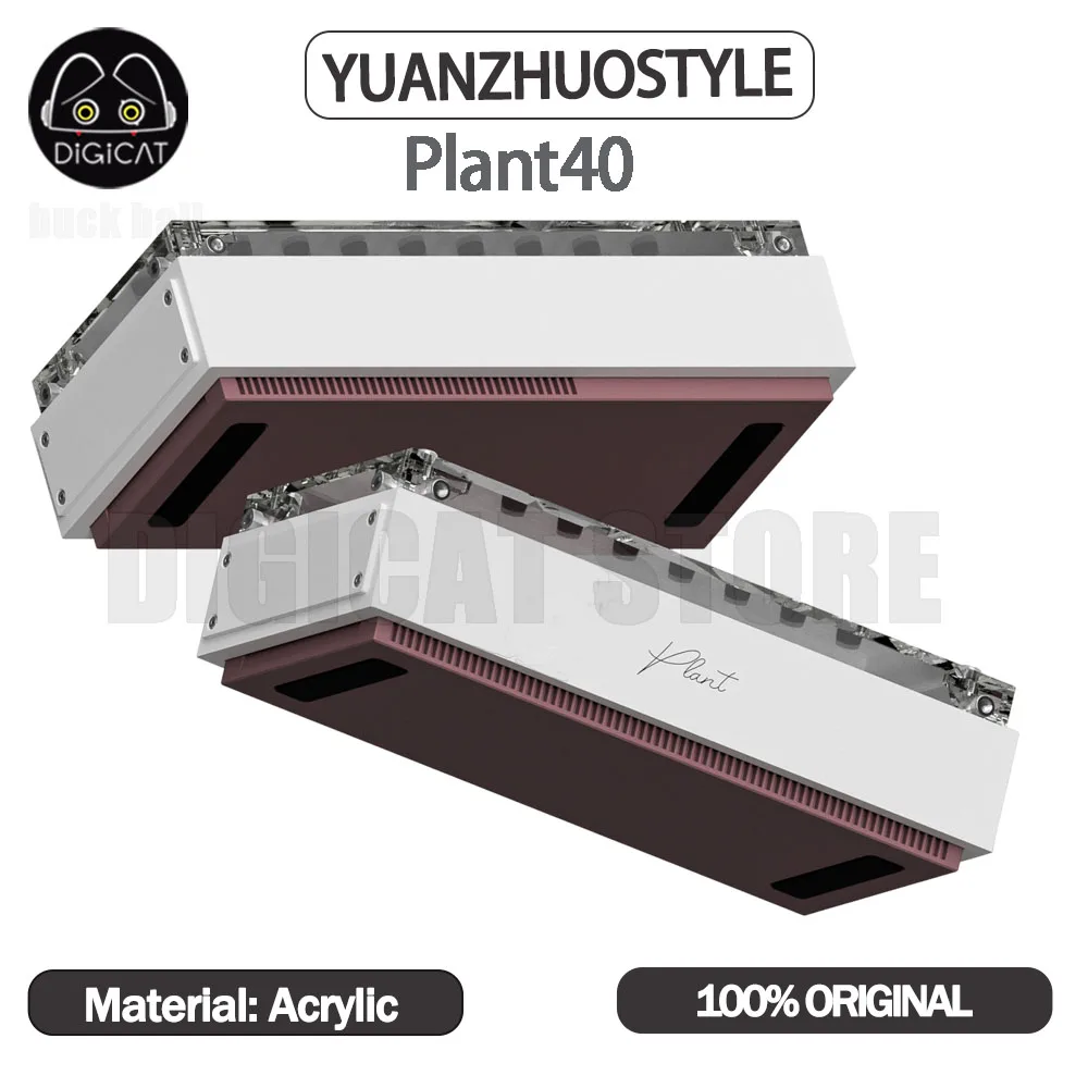 

YUANZHUOSTYLE Plant40 Коробка для хранения клавиш Механическая клавиатура Колпачок для клавиш Спящая камера Коробка для дисплея 3d печатный на заказ пылезащитный чехол