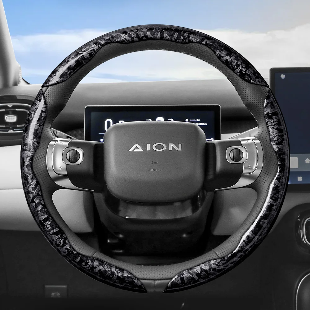 Suitable for Aion Forged Carbon Fiber Texture Steering Wheel Cover, Protective and Durable Snap-On Quick Installation Y Plus V Hyptec Ht Es Ut Hyper Ssr Gt Black Red Gold Interior Accessories