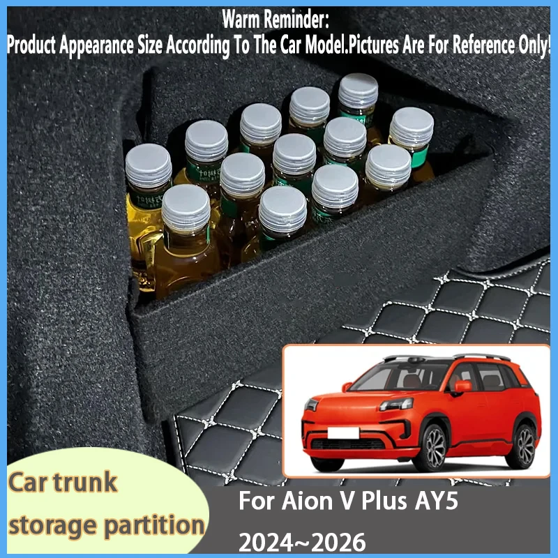 

For Aion V Plus AY5 2024~2026 25 Car Organizer Thickening Trunk Side Partition Trunk Interior Storage Box Parts