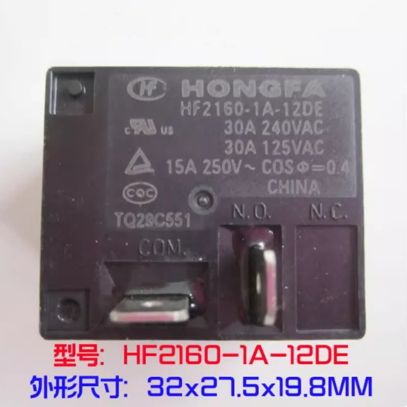 New HF2160-1A-12DE 12VDC 30A 4-pin Air Conditioner Relay