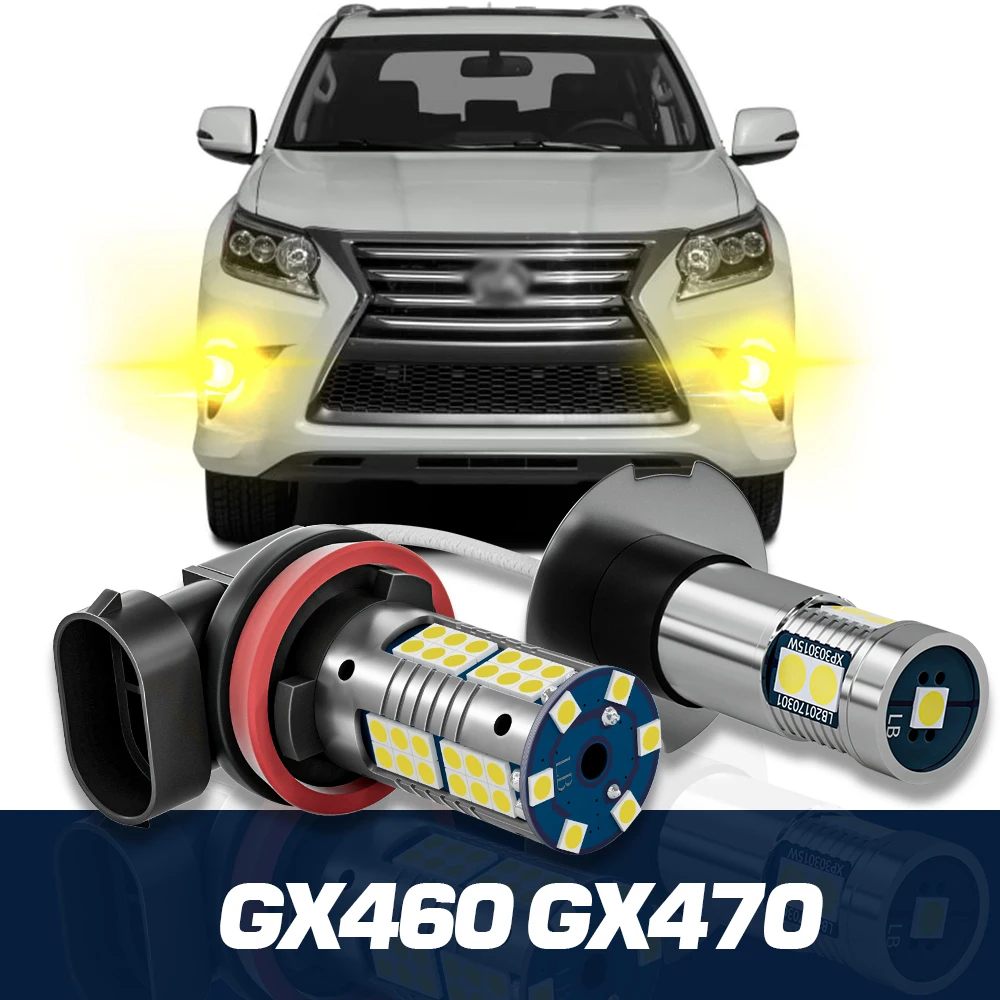 

2 шт., аксессуары для Lexus GX470 GX460 2003 2004 2005 2006 2007 2008 2009 2011 2012 2013