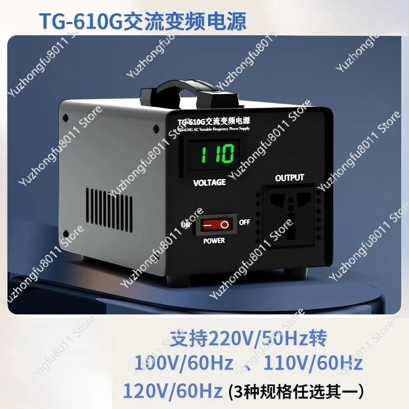 

Преобразователь частоты и напряжения 500 Вт, 50 Гц в 60 Гц, 220 В в 110/100/120 В, трансформатор