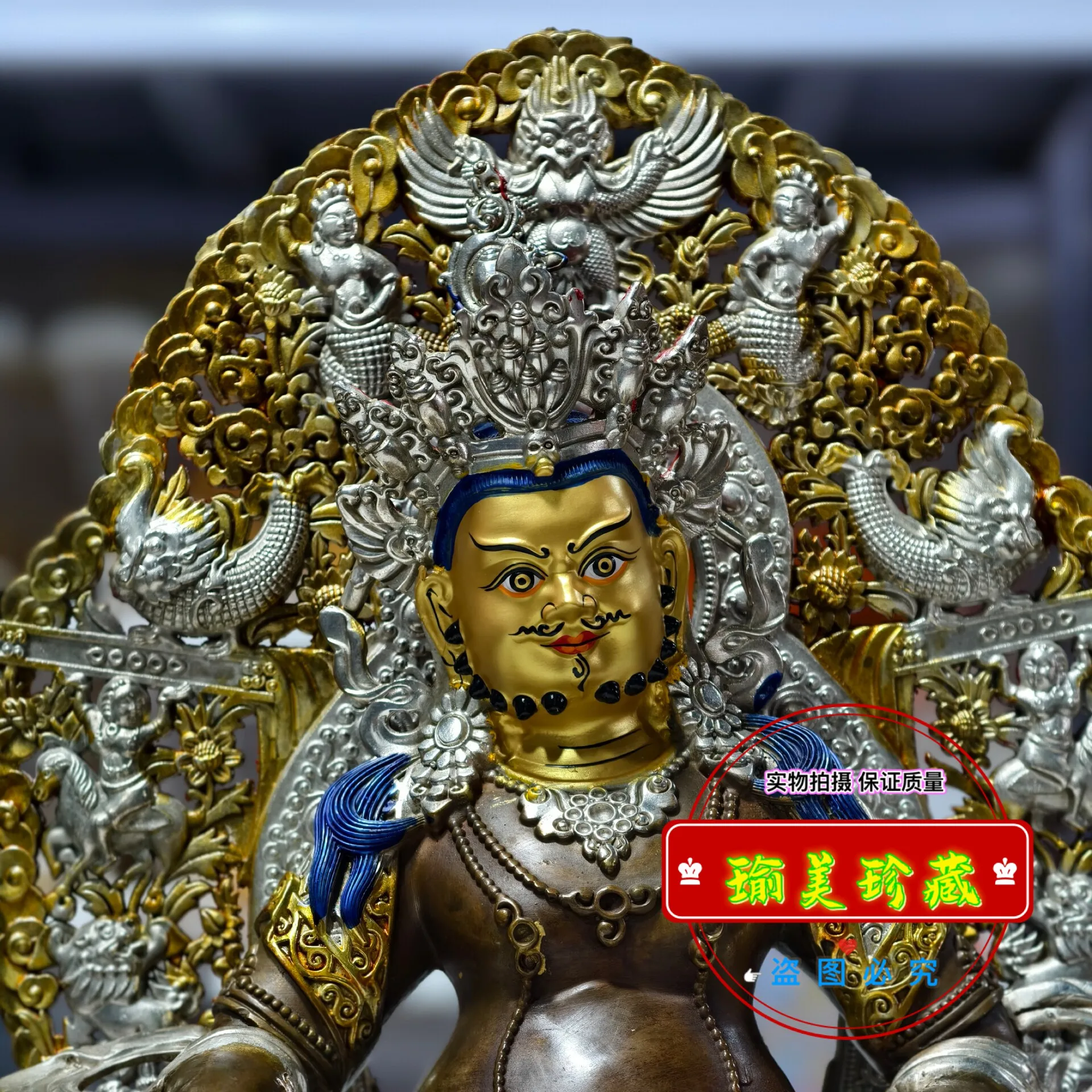 Yellow God of Wealth gilt Buddha statue ornament, Tibetan tradition 10-inch backlit God of Wealth Lord for home worship and open
