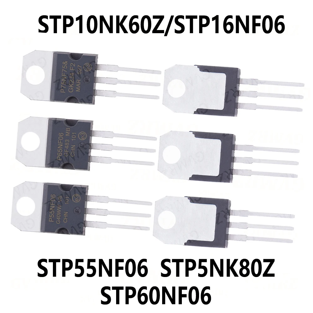 10PCS STP10NK60Z STP16NF06 STP55NF06 STP5NK80Z STP60NF06 STPS2045CT TO-220 transistor STP65NF06 STP75NF75 STP80NF70