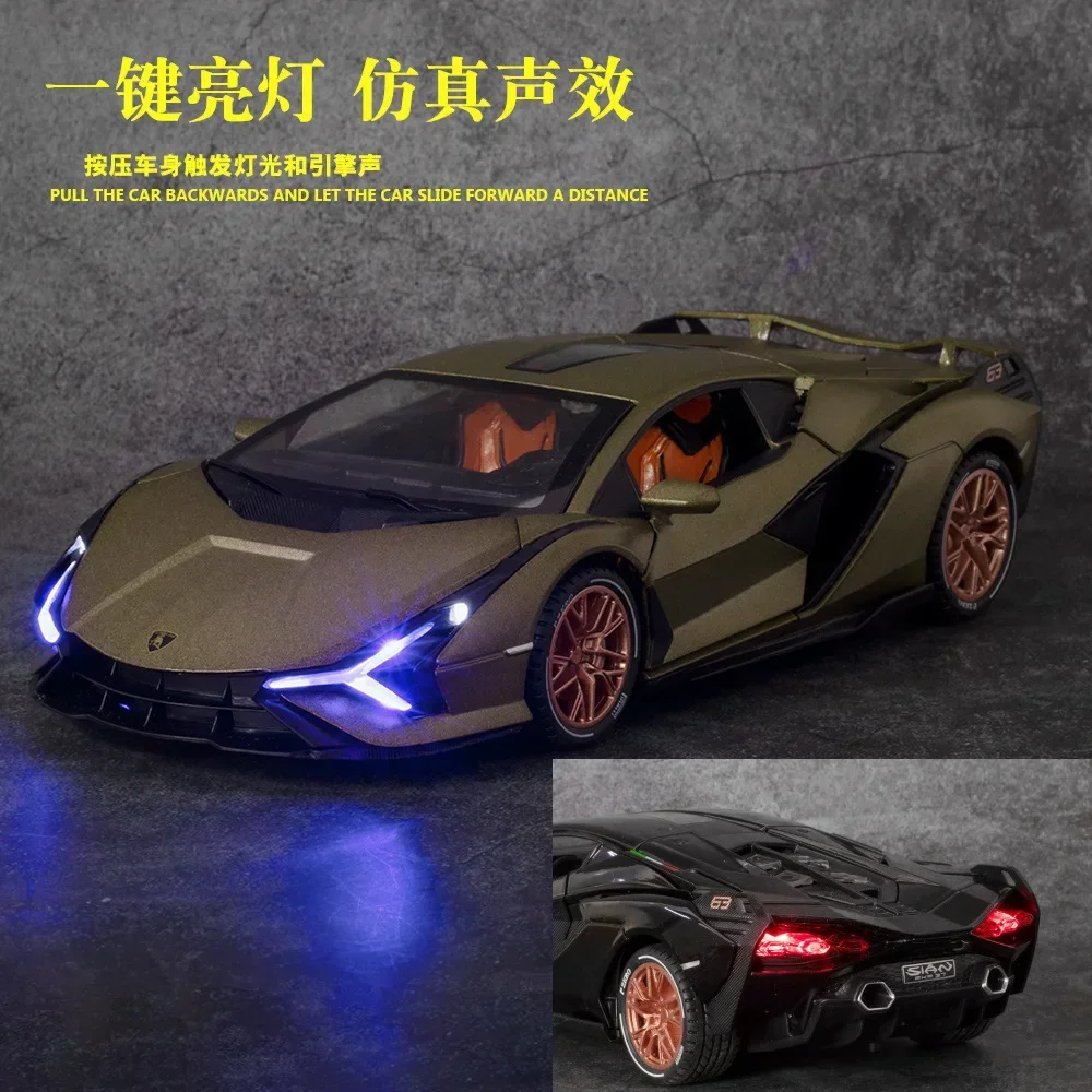 1:24 Lamborghini Sian FKP37 car Model Toy Alloy Diecast Pull Back Collection Supercar Toys Vehicle For Decoration Gifts A244