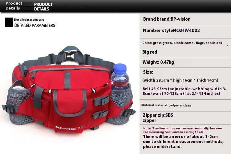 Thumbnail 4 - #1 Trending Ski Bags Right Now