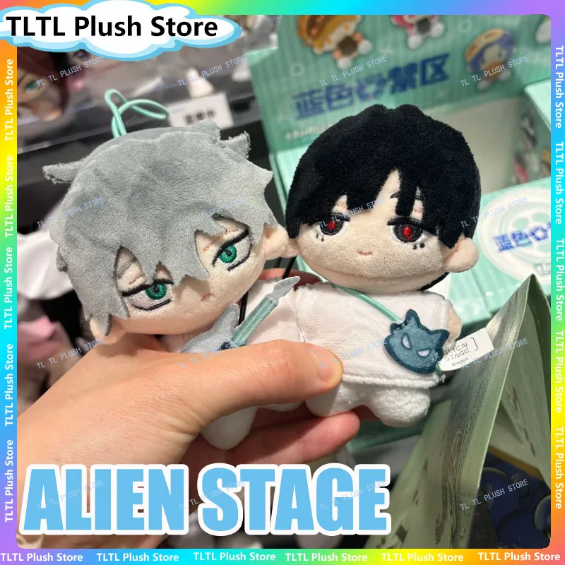 

Genuine Alien Stage Doll Blind Box Cartoon Ivan MIZI SUA HYUNA TILL LUKA Plush Mini Keychain Pendant Bag Decor Suprise Gift Toy