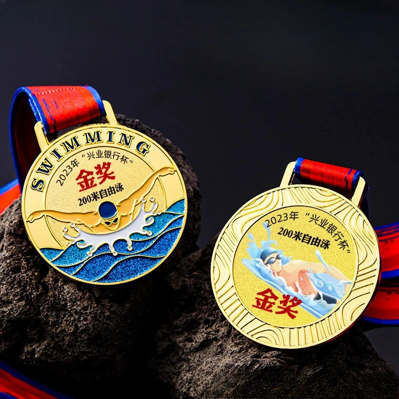 Customized Swimming Metal Medal, Gold, Silver, Bronze Student Souvenir reaststroke Freestyle Competition Decor Neck Hanging, 2Pc