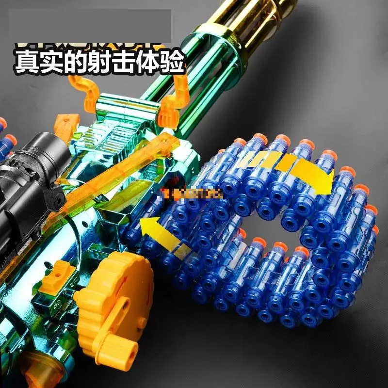 115cm Toy Gun Big Electric Fake Gun High Speed Soft Bullet Gun Diy Eva Gun Toy Tactical Triangle Bracket Gatling Gun Toy A421