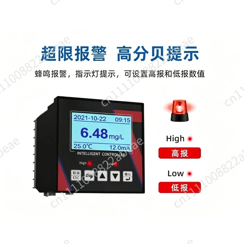 Fluorescence Dissolved Oxygen Sensor with RS485 Signal Automatic Temperature Compensation for Online Digital Water Turbidity Det