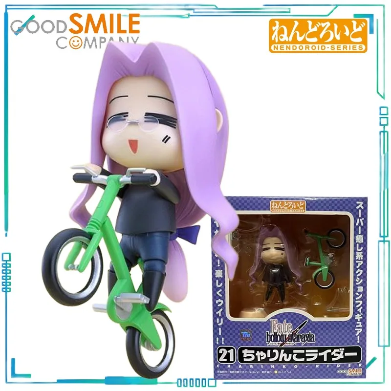 GOOD SMILE COMPANY ของแท้ นีนโดรอยด์ ซีรีส์อนิเมะ Fate 019 Fate/Void Mirror Between Cherry Blossoms, 021 โมเดลเมดูซ่า ของเล่น