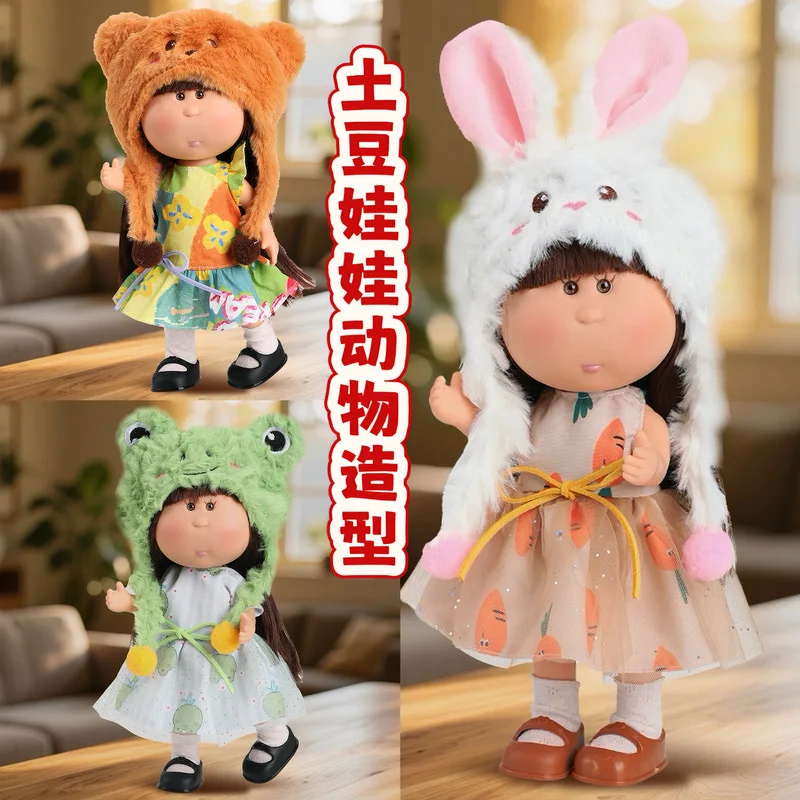 Conjunto de Ropa para Muñeca Guabao Estilo Rana, con Sombrero de Felpa y Vestido Bordado a Mano, Repuesto para Regalo de Cumpleaños Infantil