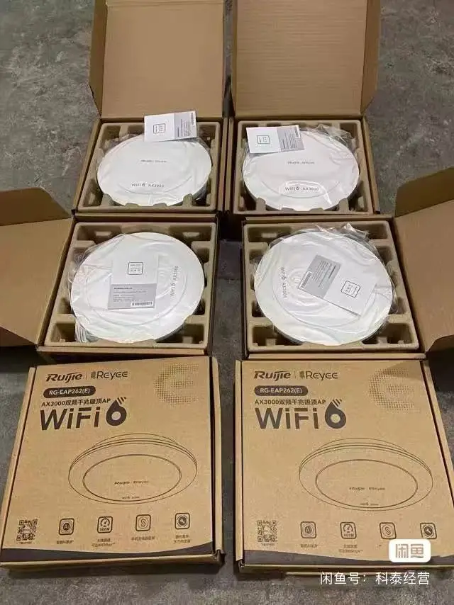 Brand new unopened Ruijie RG-EAP262E wholesale price discount