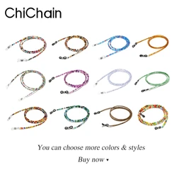 Eyeglasses Chains Embellished with Cute Colorful Premium Beads for Women -Eyeglasses String Holder Straps,Eyeglasses Chain Cords