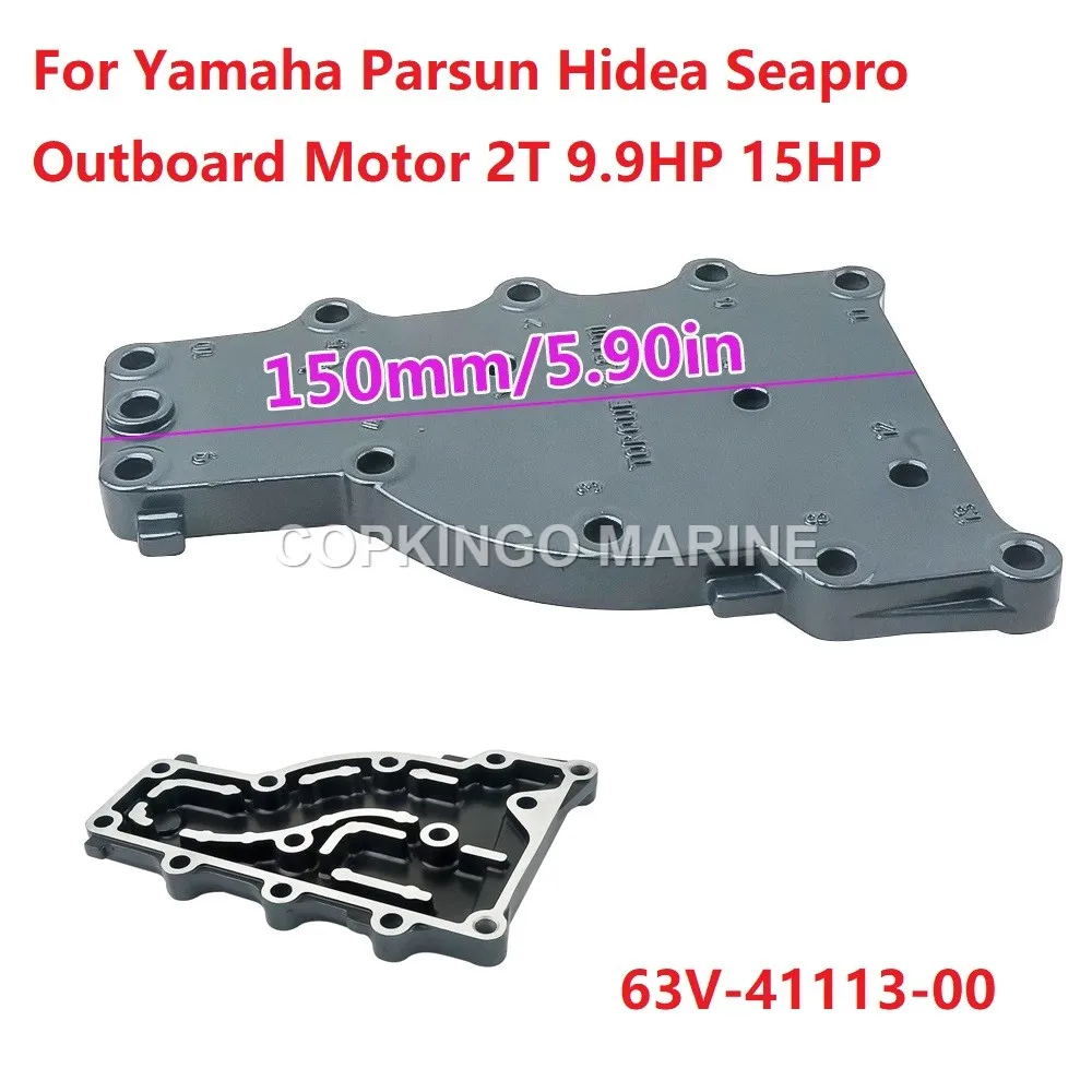 Boat Cylinder Outter Cover For Yamaha Outboard Motor 2T 9.9HP 15HP Exhaust Cover Parsun Hidea Seapro HDX 63V-41113-00