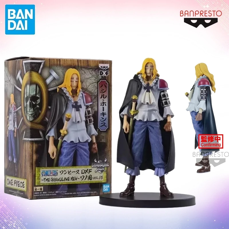 Bandai Original Gen… - image