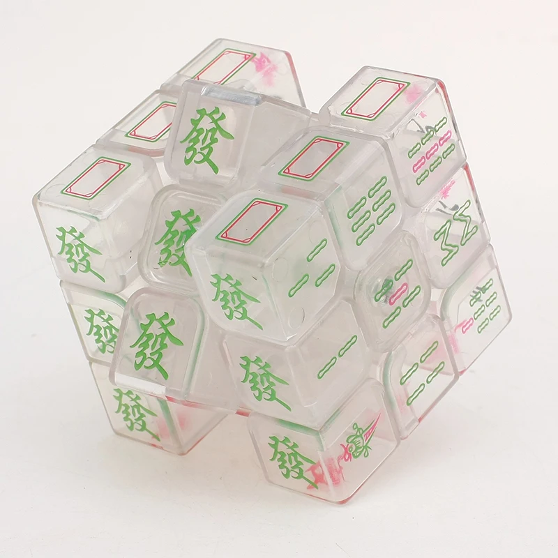 Mahjong 3x3 Cube Puzzle Cubo Magico Educational Puzzle Gift Idea Cube 3x3 Magnetic Free Shipping Children Educational Toys