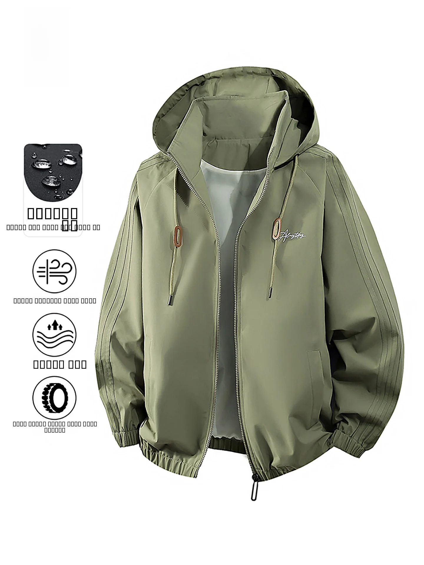 

Куртка с капюшоном Nanilou для мальчиков, повседневная уличная куртка, весенне-осенний стиль, спортивный топ из полиэстера и нейлонового композитного волокна, свободный крой