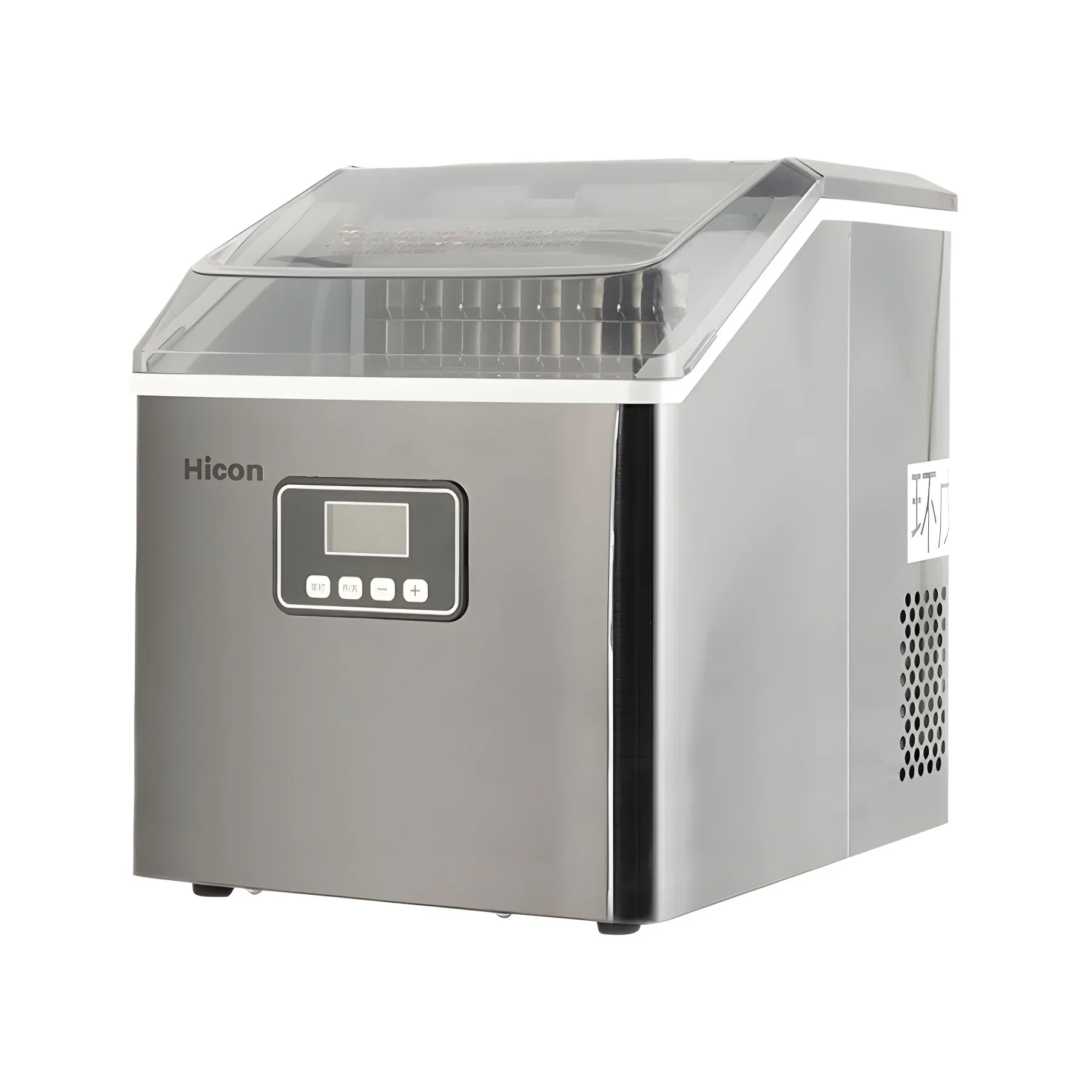 &For Mini 30Kg Square Ice Cube Maker with Full Transparent Lid, Compact Ice Machine for Home, Dorm & Small Milk Tea Shop