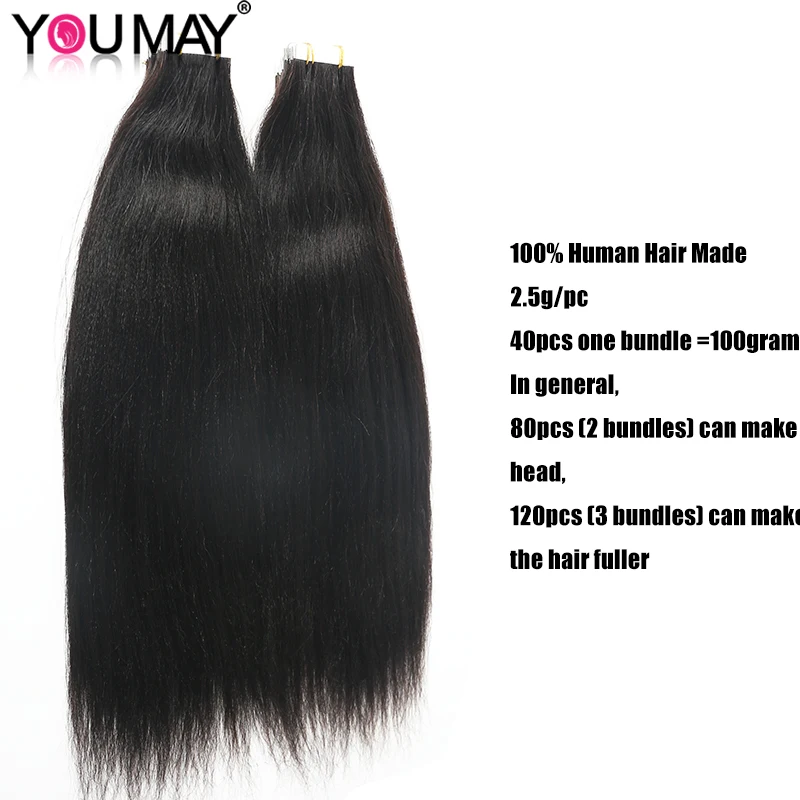 Extensiones de cabello humano Yaki Tape Ins para mujeres negras, 100% cabello humano virgen indio Real, cinta sin costuras, paquetes de cabello Yaki