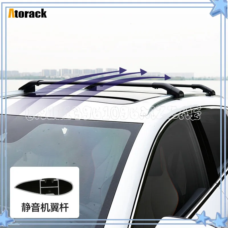 Aluminum Alloy Roof Rack, Cross Bar Integrated Ultra-low Lying Load-bearing Silent Roof Rack
