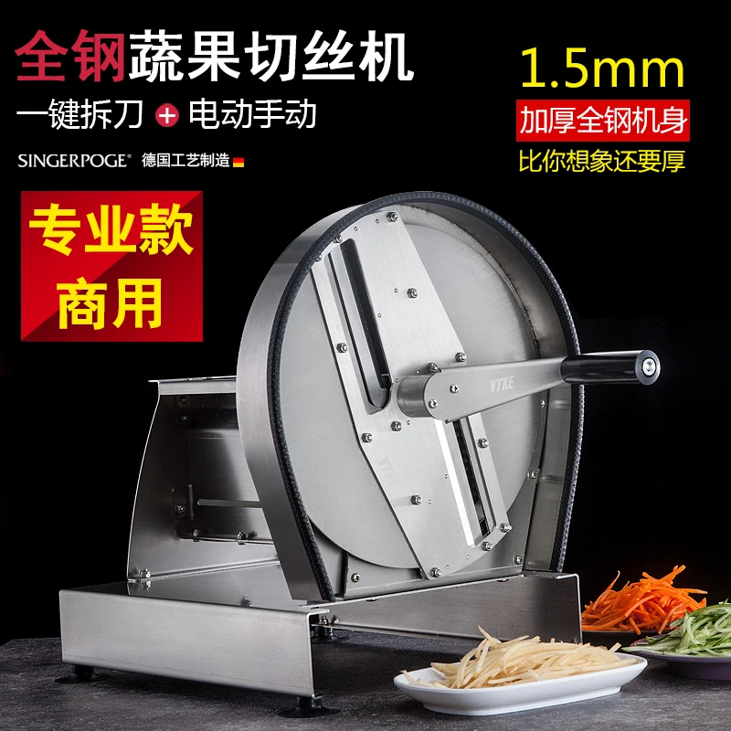 

Food Processor Slicer Meat Vegetable Cooking Apple Lemon Carrot Salad Slicer Egg Bread Picadora Manual Household Gadgets