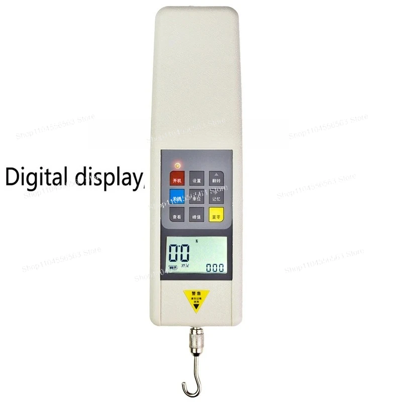 HPH manual tensile testing machine Horizontal digital display force gauge test bench Harness terminal pull tester 1pc