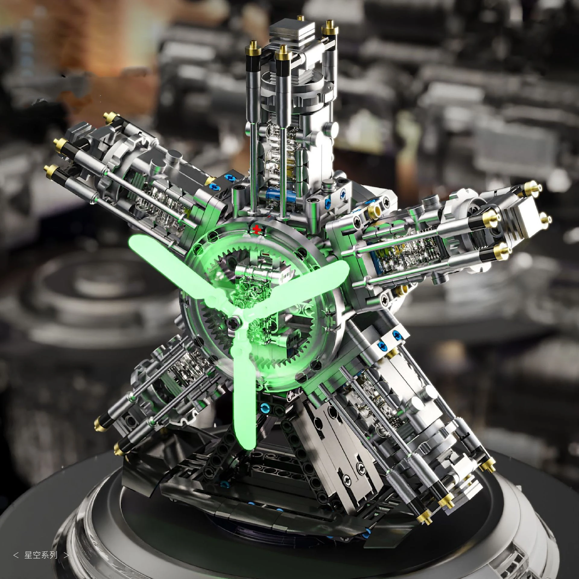 

Technical Radial Engine Motor Model Playsets Building Block Mechanical Aero-Engine Educational Toy Collection For Boy Gifts