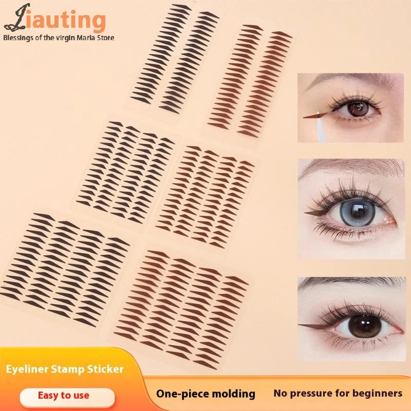 Water Resistant Eyeliner Stamp Stickers One-stick Molding Easy To Use Water Resistant Sweat Resistant Sweat Resistant