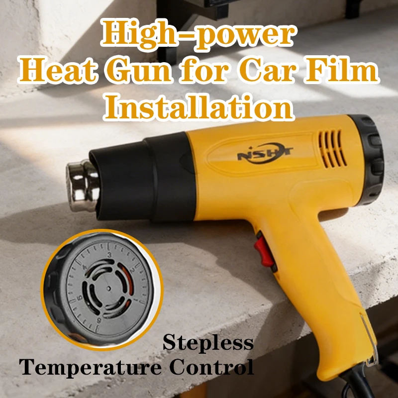Industrial Grade High-Power Stepless Temperature Control Heat Gun, Special Tool for Car Film & DIY Shrink Film