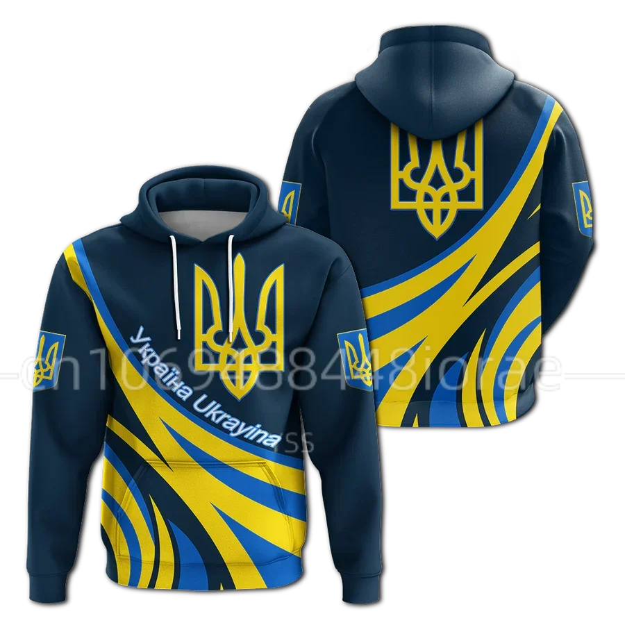 

Country Flag Ukraine Colorful Tribal NewFashion Tracksuit 3DPrint Men/Women Streetwear Pullover Casual Hoodies Men's Hoodie