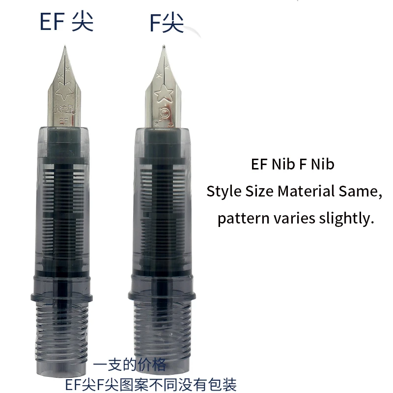 Ji Yu Limited Little Meteor Student Pen, mattierter sechseckiger Stifthalter, verschiebbarer Siegel, Stiftkappe, eine Aufnahme japanischer Platin – Detail 15
